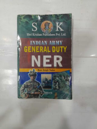 Indian Army General Duty NER