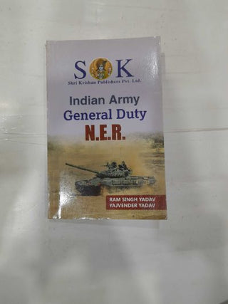 Indian Army General Duty N.E.R