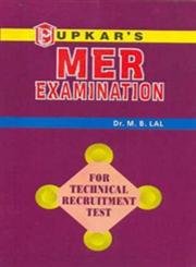 MER Examination For Technical Recruitment Test