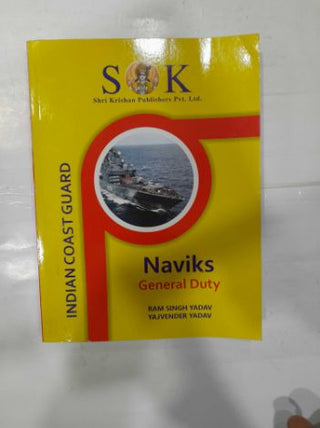 Indian Coast Guard Naviks General Duty