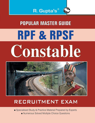 RPF आणि RPSF कॉन्स्टेबल भरती परीक्षा