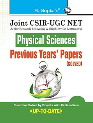 Joint CSIR-UGC NET : Physical Sciences (Previous Years Papers Solved)