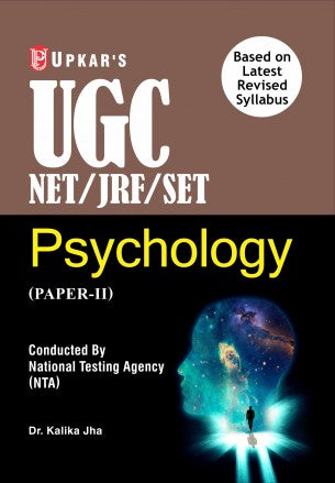 UGC NET/JRE/SET Psychology Paper 2