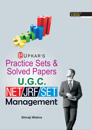 Practice Sets & Solved Papers U.G.C. NET/JRF/SET Management