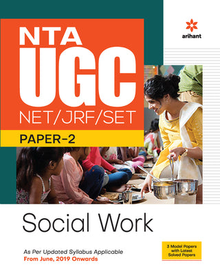 NTA UGC NET/JRF/SET Paper-2 Social Work