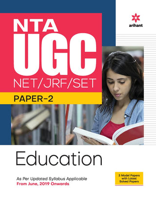 NTA UGC NET/ JRF/ SET पेपर-2 शिक्षण