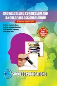 ज्ञान आणि अभ्यासक्रम आणि भाषा संपूर्ण अभ्यासक्रमात बी.एड. II