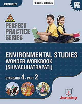 Environmental Studies Wonderwall Book Shiv Chhatrapati Class 4 part 2