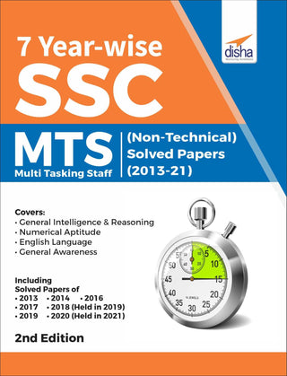 7 वर्षानुसार SSC MTS मल्टी टास्किंग स्टाफ