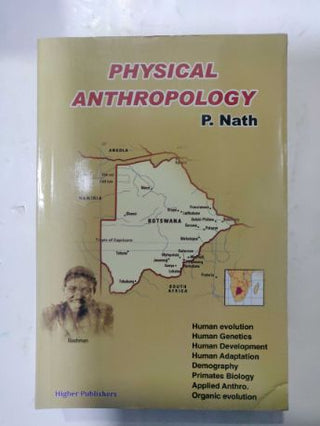 भौतिक मानववंशशास्त्र