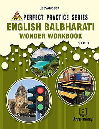 English Balbharati Wonder Workbook STD- 1
