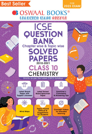 ICSE प्रश्न बँक अध्यायनिहाय आणि विषयनिहाय सोडवलेले पेपर इयत्ता 10 रसायनशास्त्र