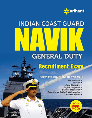 Indian Coast Guard Navik General Duty Recruitment Test