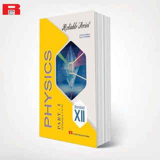 भौतिकशास्त्र भाग - II (अध्याय 9 ते 16) वर्ग 12