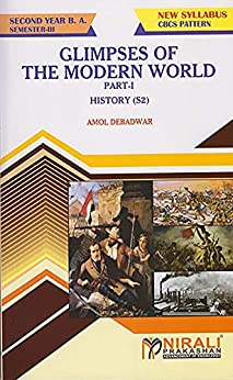 Glimpses Of The Modern World Part I History (S2)