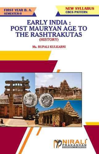 प्रारंभिक भारत: राष्ट्रकूटांपर्यंत मौर्योत्तर युग (इतिहास)