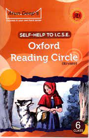 Oxford Reading Circle