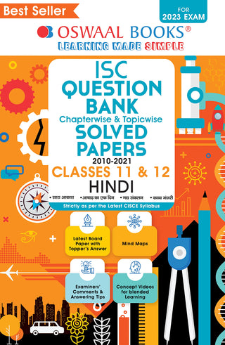ISC Question Bank Chapterwise & Topicwise Solved Papers (2010-2021) Classes 11 & 12 Hindi