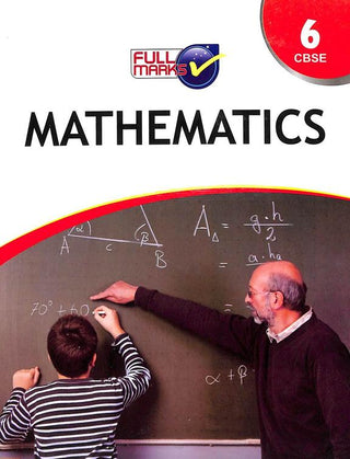 गणित 6 CBSE