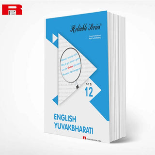 English Yuvakbharati Class 12