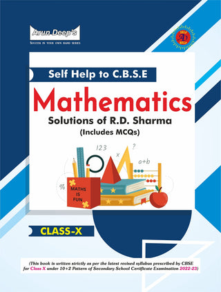 CBSE गणितासाठी स्व-मदत मध्ये Mcqs इयत्ता 10 समाविष्ट आहे