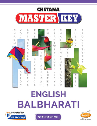 Master Key English Balbharati Std VIII