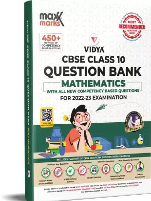 प्रश्न बँक गणित (CBSE वर्ग 10)