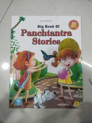 Panchatantra Stories