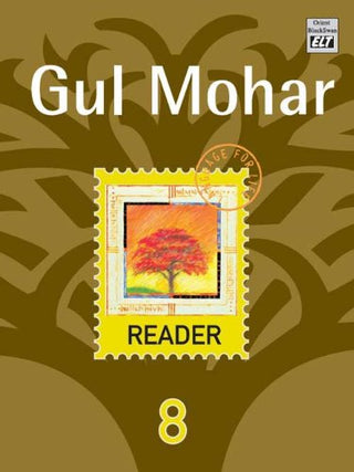 GUL MOHAR