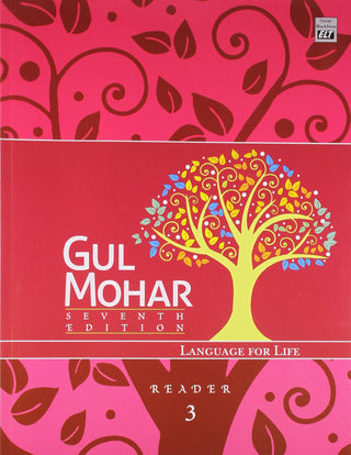 गुल मोहर