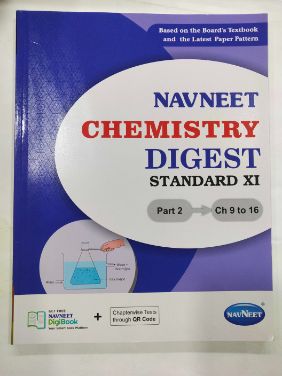 रसायनशास्त्र डायजेस्ट इयत्ता -11 (भाग - 2)