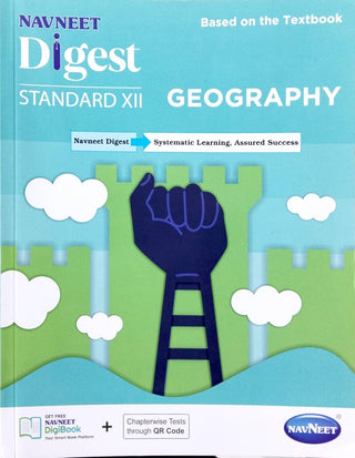 Navneet Digest Geography STD. XII