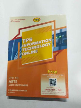 TPS Information Technology Online STD-XII (ARTS)