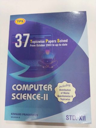 Computer Science - II STD. XII