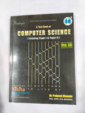 A Text Book Of Computer Science ( Paper I & Paper II) Std-XII – BookStation