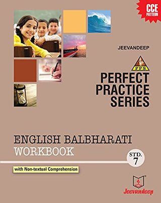 ENGLISH BALBHARTI WORKBOOK CLASS 7