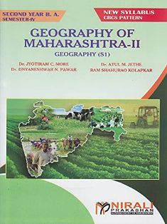 Geography Of Maharashtra- II Geography (S1)