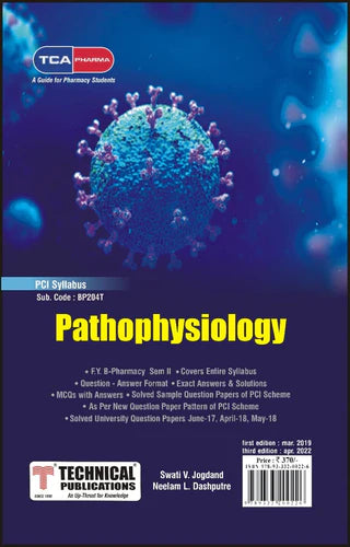 Pathophysiology for  B. PHARMACY  PCI SYLLABUS - 17  ( SEM II  - BP204T) TCA PHARMA