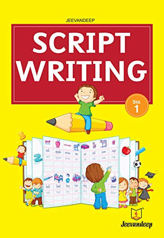 Script Writing Standard 1