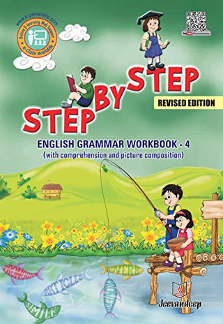 Step By Step English Grammar Workbook 4 (With Comprehension And Picture Composition)