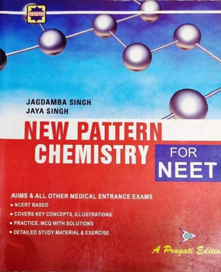 NEET साठी नवीन पॅटर्न केमिस्ट्री