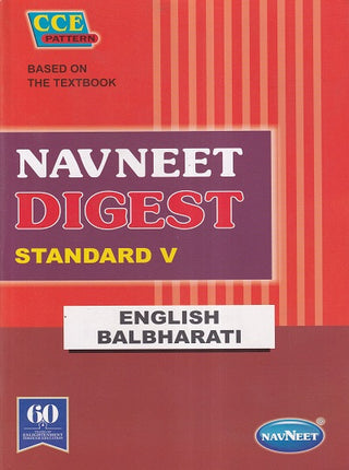 Navneet Digest English Balbharti Class-6 – BookStation