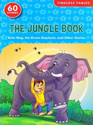 THE JUNGLE BOOK