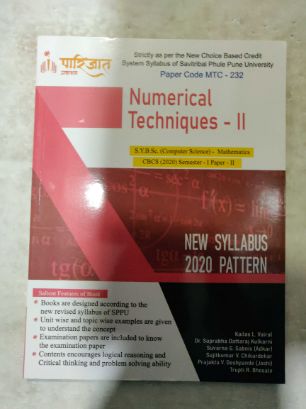 संख्यात्मक तंत्र - II