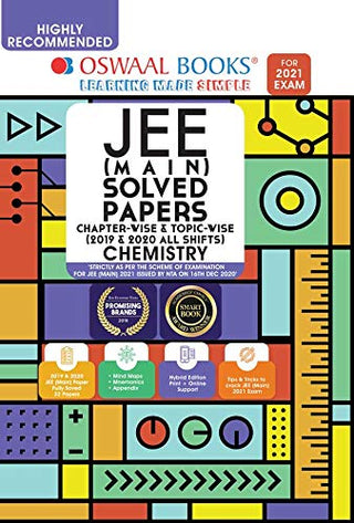 JEE (मुख्य) सोडवलेले पेपर्स रसायनशास्त्र प्रकरणानुसार आणि विषयानुसार 38 पेपर्स