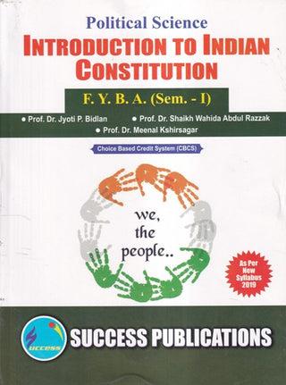 भारतीय संविधानाचा परिचय FYBA (Sem I)