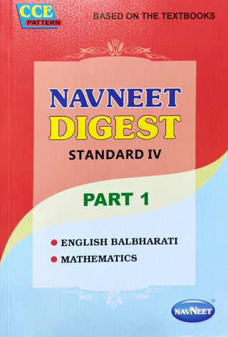 Navneet Digest STD - IV Part 1