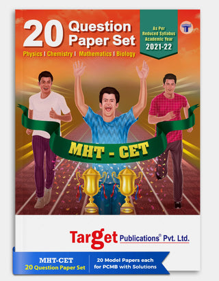 MHT-CET 20 Question Paper Set Book -Physics, Chemistry, Mathemattics, Biology