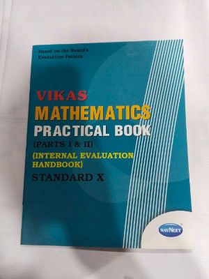 Vikas Mathematics Practical Book (Part I & II) (International Evaluation Handbook) STD. X