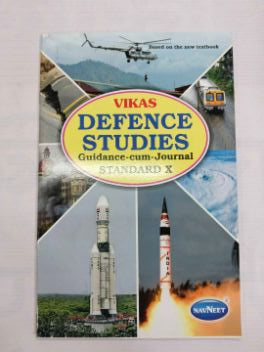 Vikas Defence Studies STD- X